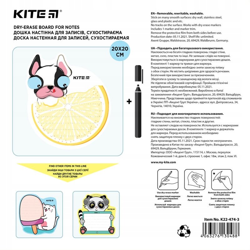 Zestaw tablica Kite K22-474-3 magnetyczna z markerem, tablica suchościeralna dla dzieci