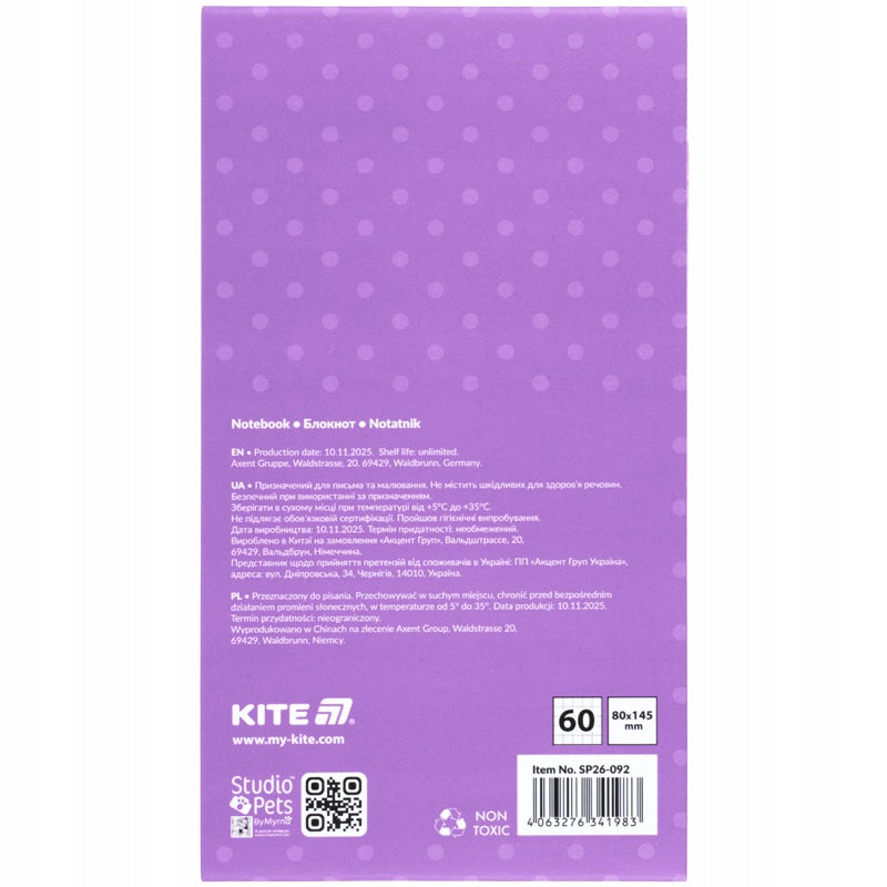 Kompaktowy pamiętnik szkolny Studio Pets