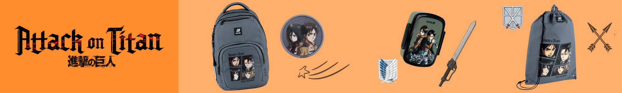 Kolekcja Attack on Titan Kite: plecaki i piórniki anime. Dynamiczny design, trwałość i styl dla fanów mocnych wrażeń.