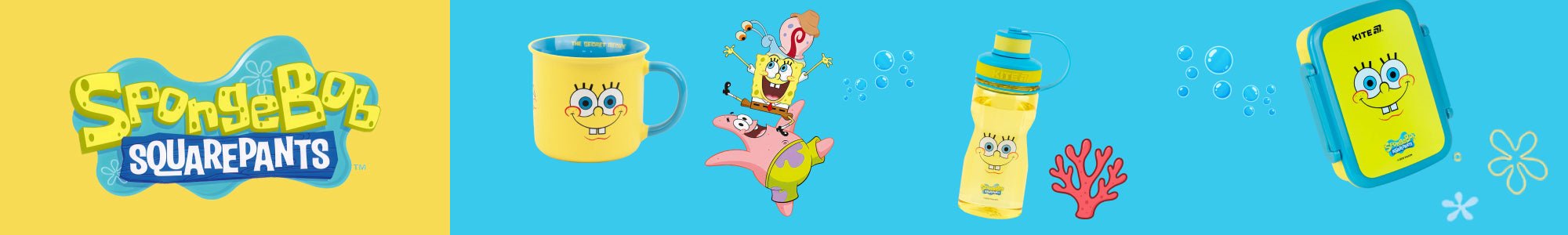 Kolekcja Sponge Bob Kite: plecaki i akcesoria. Kolorowy design i trwałość dla dzieci kochających zabawę i przygody.