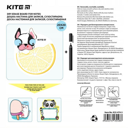 Zestaw tablica Kite K22-474-3 magnetyczna z markerem, tablica suchościeralna dla dzieci