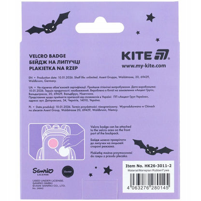 Oryginalne opakowanie kartonowe z licencjonowanym produktem marki Kite.