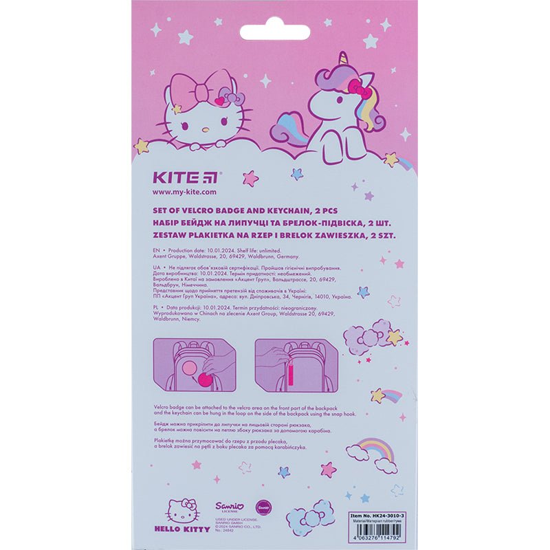 Zestaw naszywka na rzep brelok do kluczy Hello Kitty