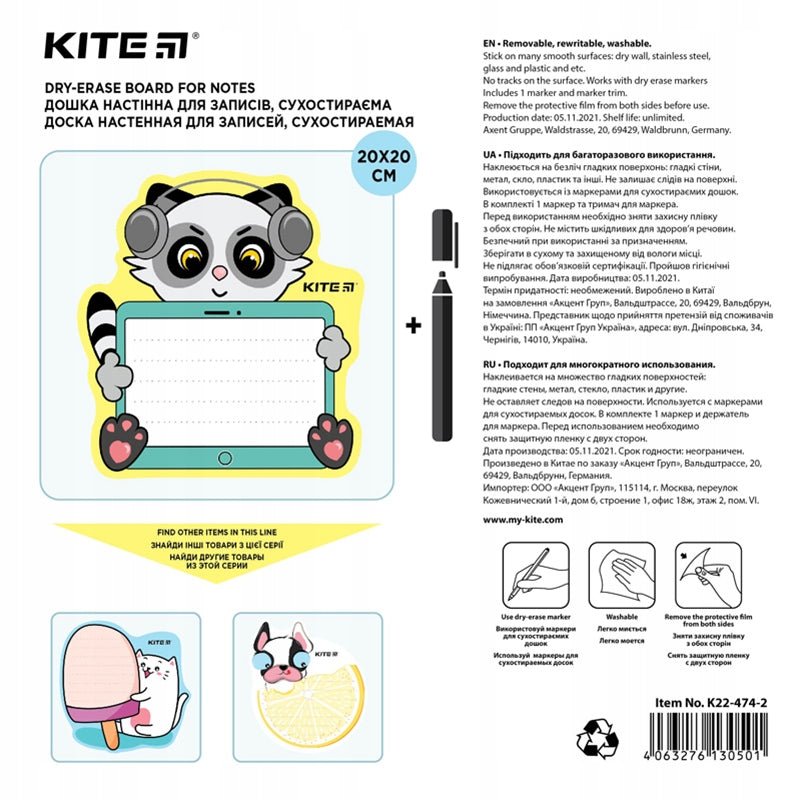 Zestaw tablica Kite K22-474-2 magnetyczna z markerem, tablica suchościeralna dla dzieci